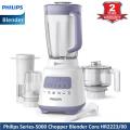 Philips HR2223/00 Series-5000 Juicer Blender with Chopper. 