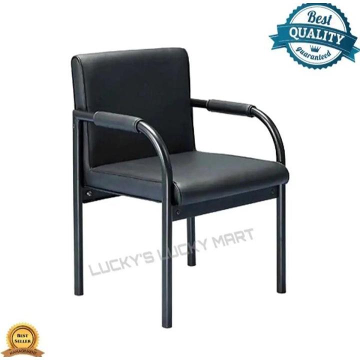 visitor chair & office chair