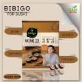 Bibigo nori sheet 20gm-Bibigo nori sheet 20gm.. 