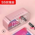 yAyusi S5 Bluetooth Speaker Mini Home Alarm Clock Wireless Mobile Phone Speaker Holiday Personal Gifts. 