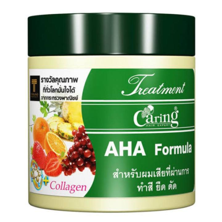 Caring AHA Formula Hair Treatment Hair Mask 500g
