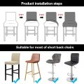 Waterproof Bar Stool Chair Cover Short Back Office Rotating Lift Chair Slipcover Elastic Seat Cover for Hotel Banquet Dining. 