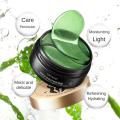 60pcs Seaweed Eye Patches Gel Eye Mask Fresh Non-greasy Hydrating Fade Dark Circles Eye Care Eye Patch Korean Skin Care Products. 