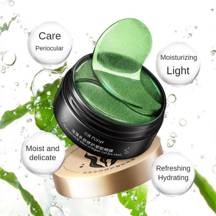 60pcs%20Seaweed%20Eye%20Patches%20Gel%20Eye%20Mask%20Fresh%20Non-greasy%20Hydrating%20Fade%20Dark%20Circles%20Eye%20Care%20Eye%20Patch%20Korean%20Skin%20Care%20Products%20-%20Image%203