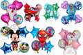 Happy Birthday Theme Foil Balloon 5 pc Combo. 