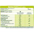 Tang Instant Powder Drink Lemon - 375gm. 