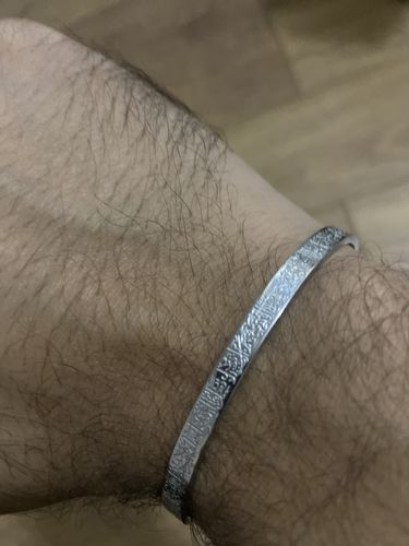 Ayatul%20Kursi%20Cuff%20Bracelet%20-%20Image%202