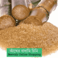 Brown Sugar 3kg combo_Akher Lal Chini. 