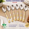 6-Piece Stainless Steel Spoon Set with Multi-Design Print, 8 Inch Elegant Dinnerware for Home and Restaurant.