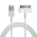 USB Data Cable for iphone 4 / iPad 2 - White. 