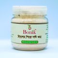 Pink Salt powder /Rock Salt /Salt-100 gm. 
