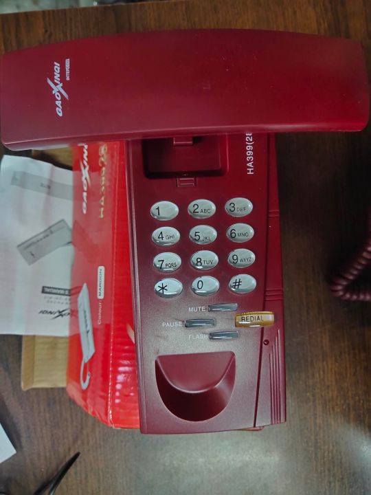 Gaoxinqi%20%20HA39922P-T%20Intercom%20Telephone%20-%20Maroon%20-%20Image%204