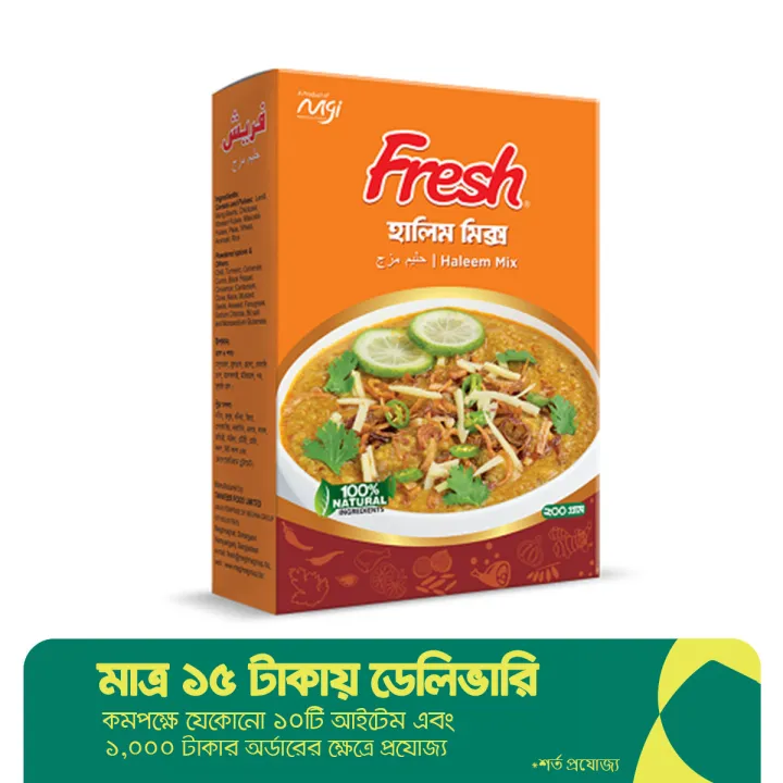 Fresh%20Halim%20Mix%20200%20gm%20-%20Image%202