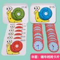 Children's Clock Teaching Aids Primary School Students' Time Cognition Digital Clock Model Baby Intelligence Development Educational Toys.