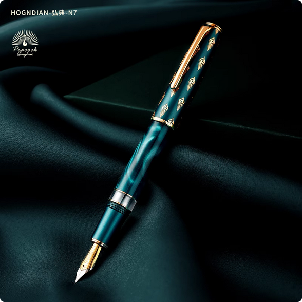 Hongdian%20N7%20Blue%20Peacock%20Resin%20Piston%20Fountain%20Pen,%20Iridium%20Extra%20Fine%20Nib%20Classic%20Pen,%20Smooth%20Writing%20Pen%20with%20Metal%20Box%20-%20Image%204