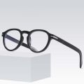 Simple Geometric Clear Lens Glasses Leopard Print Grey Anti-Radiation Glasses Anti Blue Light Glasses Computer Eyewear Men Eyeglasses. 
