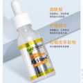 Spot Thailand Garnier Serum Instant Whitening Niacinamide 377 brightens skin tone and fades acne scars. 