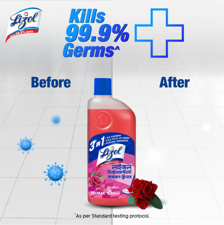 Harpic%20Lizol%20Double%20Protection-%20750ml%20Toilet%20Cleaner%20&%20500ml%20Floral%20Surface%20Cleaner%20Combo%20-%20Image%209