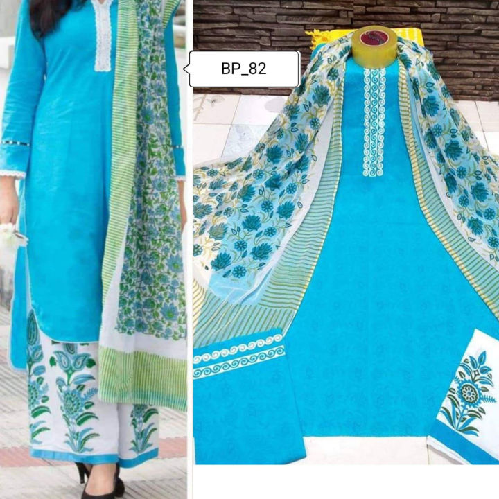 Block Print Shalwer Kameez For Women Three Piece 3 Piece Block Print New Design 3pcs