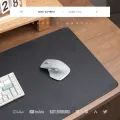 Solid color leather anti-slip mouse pad oversized study desk mat printable pattern logo seam writing pad wholesale. 