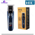 HTC AT-588 Professional  Rechargeable Hair Clipper Trimmer and hair cutting machine for men. 