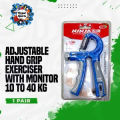 Adjustable Hand Grip Exerciser with Monitor 10 to 40 kg- Regal Sports. 