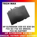 Laptop battery SN03XL For HP EliteBook 725 G4 725 G3 735 G5 820 G3 820 G4 HSTNN-I42C Battery. 