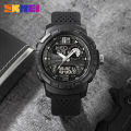 Skmei Men's Watches G style Mens Dual Display Electronic Quartz Watches Outdoor Sports 50M Waterproof LED Watch 2163. 