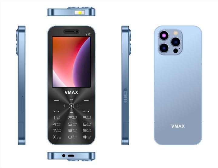 Vmax%20V17%20smart%20feature%20phone%20with%20365%20days%20warranty%20-%20Image%202