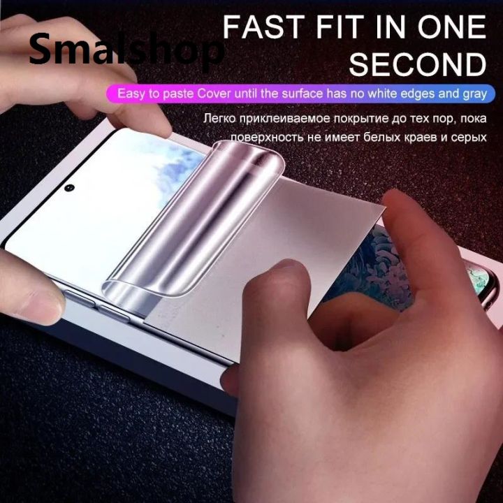 Smalshop%20Samsung%20Galaxy%20S25%20S24%20S23%20S22%20S21%20Ultra%20Plus%20+%20S25Edge%20S25FE%20S24FE%20S23FE%20S21FE%20S20FE%205G%20Hydrogel%20Film%20Clear%20Screen%20Protector%20Full%20Coverage%20Anti-Scratch%20High%20Sensitivity%20Soft%20Protective%20Film%20-%20Image%202