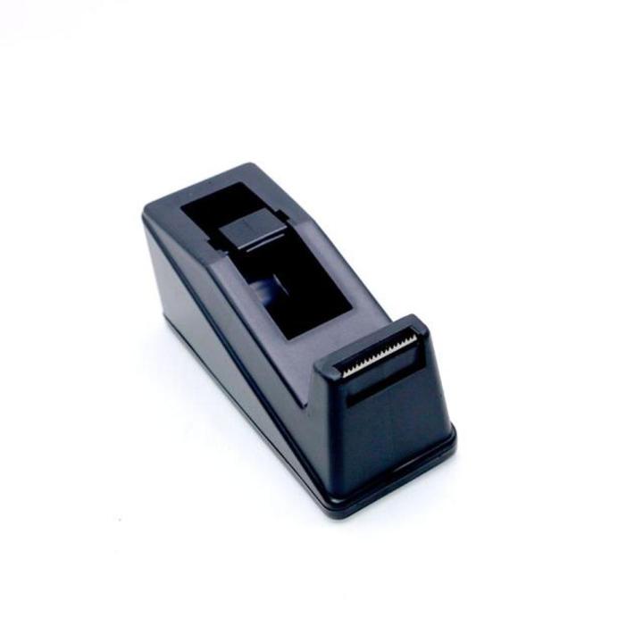 Premium Double Hole Punch Manual Tape Dispenser