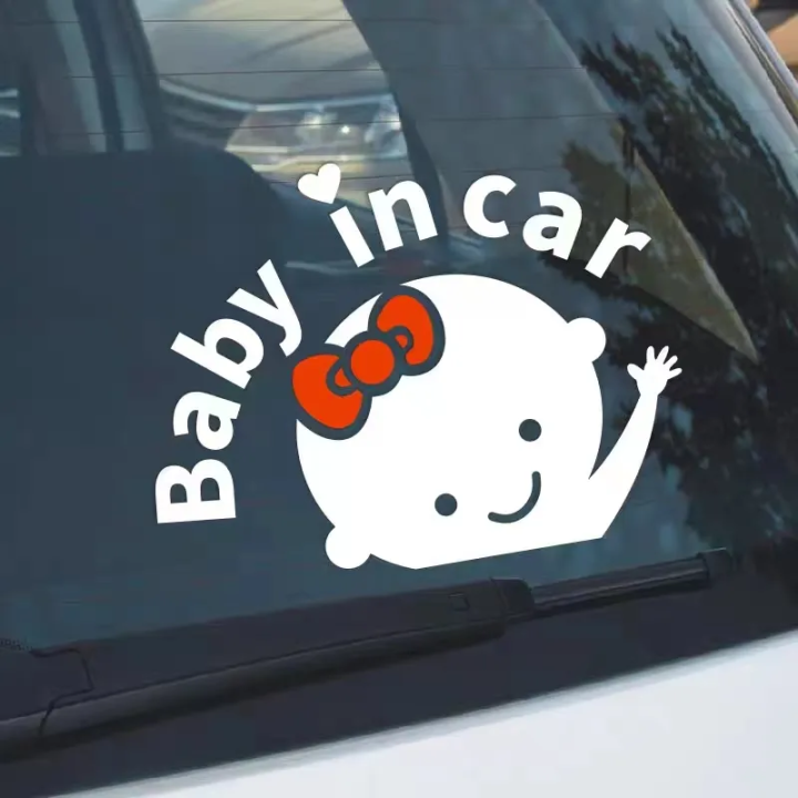 Baby in Car Sticker Decal Reflective Baby Safety Sign Warning Sticker ...