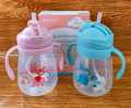 Kids Water Bottle Mum Pot Pipe System - 300ml -1piece. 
