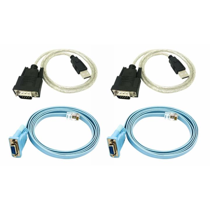 2X RJ45 Network Cable Serial Cable Rj45 to DB9 and RS232 to USB (2 in 1) CAT5 Ethernet Adapter LAN Console Cable