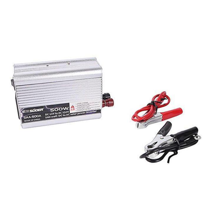 500W DC 12V to AC 230V Solar Power Inverter - Silver