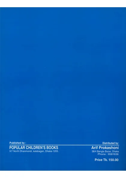 Primary%20Phonics%20Workbook%202%20-%20Image%203