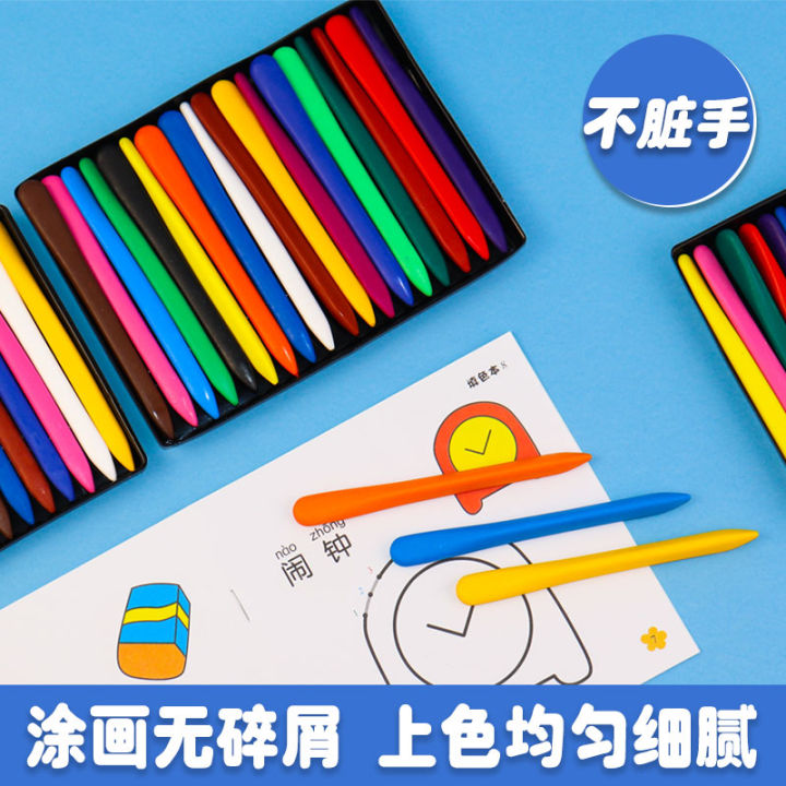 Children's%20crayons%20are%20not%20dirty,%20hand%20oil%20pastels,%20baby%20brushes%20do%20not%20stick%20to%20hands,%2036%20color%20plastic%20crayons%20can%20be%20washed,%20graffiti%20gathered%20-%20Image%205