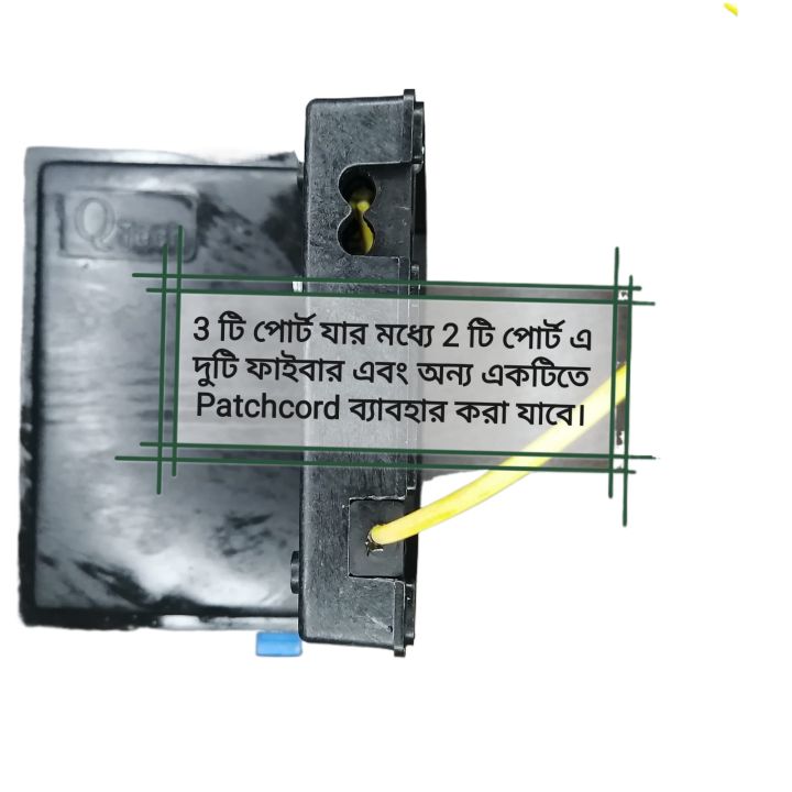 TJ%20BOX,%20FTTH%20Termination%20Box,%203%20Port%20fiber%20switch,%203%20WAY%20TJ%20BOX%20(%2030PCS%20)%20-%20Image%203