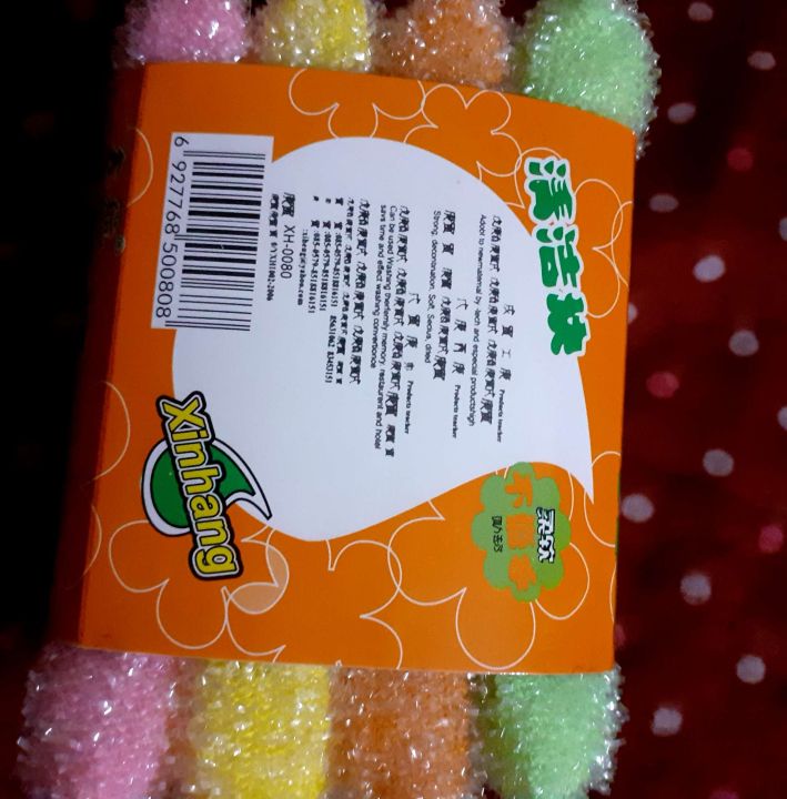 Dishwasher%20or%20Scrubber-4%20Pieces%20-%20Image%204