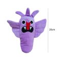 Anime cartoon Garten of banban Plush Opila Bird Jumbo Josh Nabnab Horror Game Character Monster Kids Baby Fans Birthday Gifts.