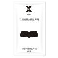 Premium Blackhead & Whitehead Removal Nose Patch – Bamboo Charcoal Deep Cleansing Strip [Imported from China]. 