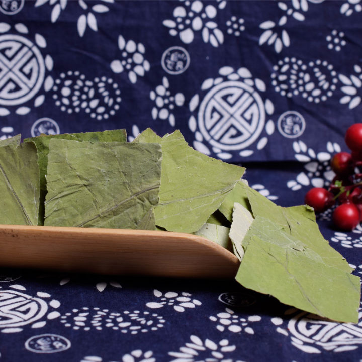 Bulk%20Lotus%20Leaf%20500g%20Genuine%20Dried%20Lotus%20Leaf%20New%20Goods%20He%20Ye%20Weishan%20Lake%20Lotus%20Leaf%20Lotus%20Leaf%20Dry%20Natural%20Lotus%20Leaf%20Tea%20-%20Image%204