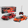 Kids XF Emulation Model Rechargeable Remote Control Toy Car. 