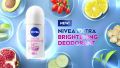 International Germany product Deodorant Roll on NIVEA extra brightening used for male/female - 50 ml. 