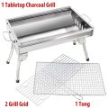 Stainless Steel Combined Charcoal Barbecue BBQ Grill / Stainless Steel Combined Barbecue [BBQ-881] Size:  L x W x H (47.5 x 33 x 31 cm). 
