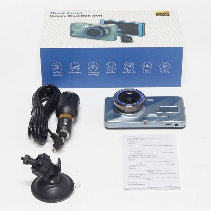 TOHAYIE%20J16%20Car%20DVR%20Video%20Recorder%20Dash%20Camera%201080P%20Single%20Lens%203.6%20Full%20HD%20G%20Sensor%20Portable%20Cycle%20Recording%20Dash%20Cam%20Dashcam%20(with%208G%20TF%20Card)%20-%20Image%203