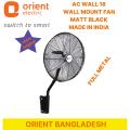 Orient Wall AC 18 Fan Full Metal (450MM / 18") Black.