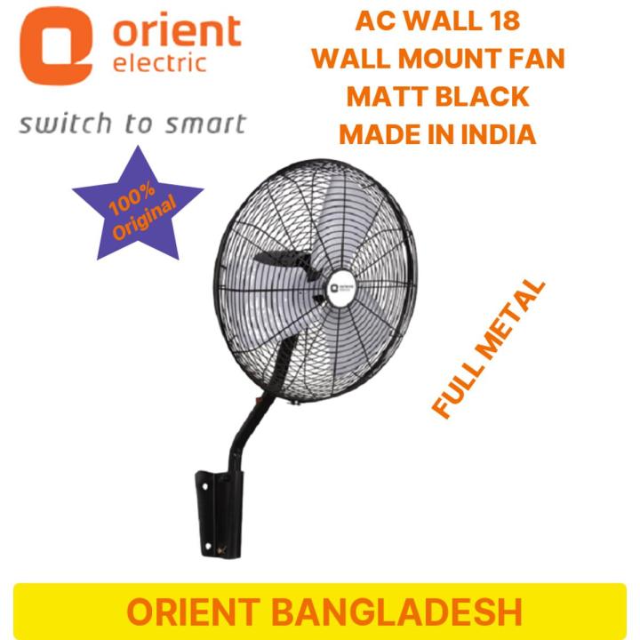 Orient Wall AC 18 Fan Full Metal (450MM / 18") Black