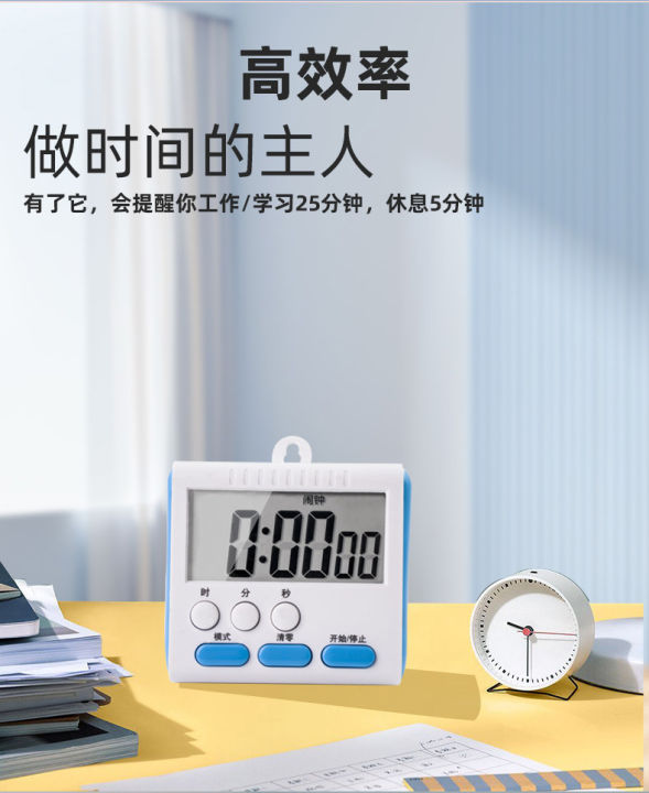 Kitchen%20Clock%20English%2024-hour%20Electronic%20Timer%20Digital%20Reminder%20Alarm%20Clocks%20Cooking%20Countdown%20Timer%20LCD%20Multifunction%20Home%20-%20Image%208