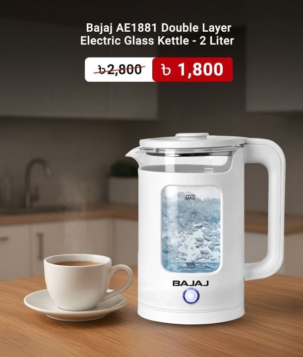 product image0 Bajaj AE1881 Double Layer Electric Glass Kettle - 2 Liter